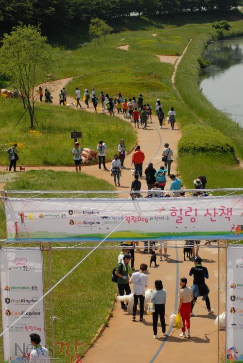 크기변환_폐막식2_힐링산책.JPG