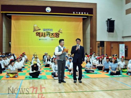 크기변환_SAM_6479.JPG