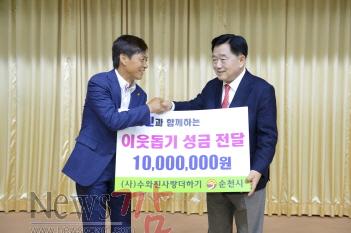 크기변환_수와진.jpg