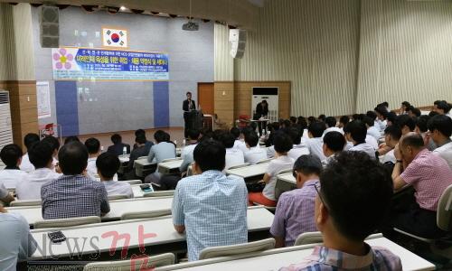 크기변환_취업채용 약정식 1.jpg