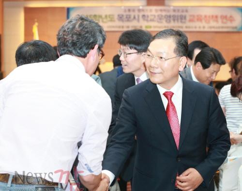 크기변환_본청 장만채교육감 학교운영위원연수 참석3.jpg