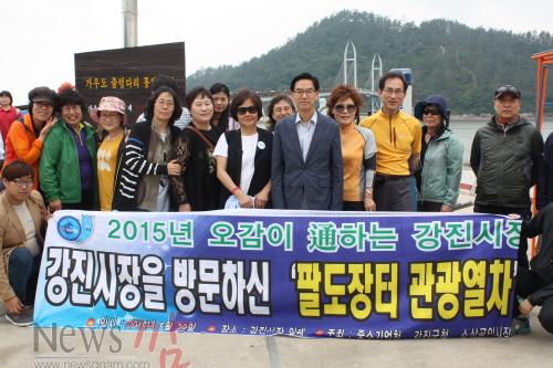 크기변환_팔도장터 관광열차 1 (2).JPG
