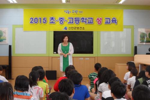 크기변환_성교육.JPG