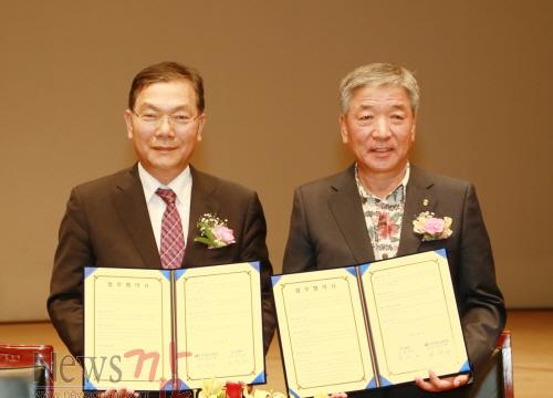 크기변환_고흥 무지개학교 교육지구 협약 및 선포식2.jpg