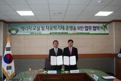 크기변환_사본+-보도자료+사진+3.jpg