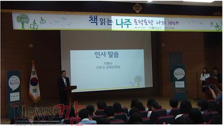 포맷변환_사본 -사진-1.jpg