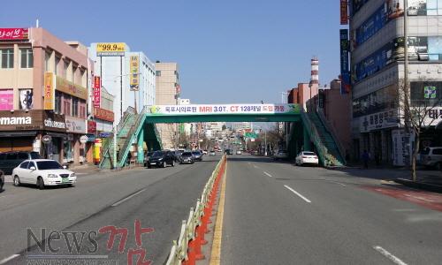 크기변환_MBC 앞 육교.jpg