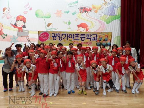 크기변환_소방동요1.JPG