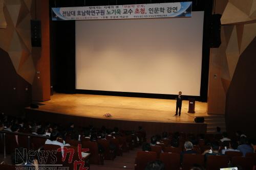 크기변환_2015.6.5. 인문학 강좌 보성과 이순신.jpg
