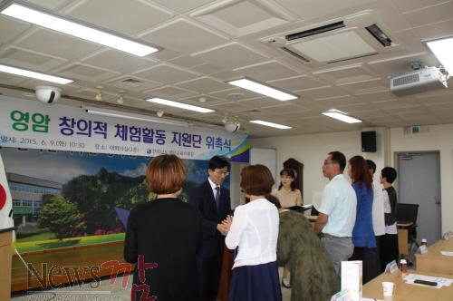 크기변환_창의적체험활동지원단위촉식1.JPG