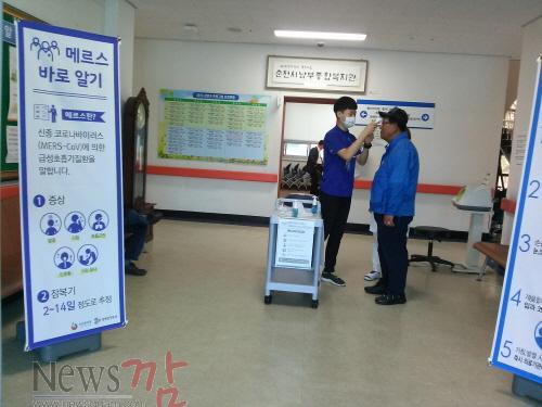 크기변환_남부복지관.jpg