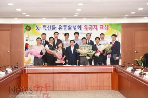 크기변환_수여2.JPG