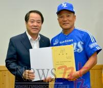 크기변환_삼성라이온즈 김평호 코치 홍보대사 위촉.JPG