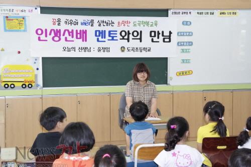 크기변환__6119204.JPG