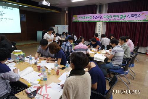 크기변환_인성연수1.jpg