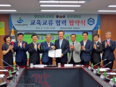 크기변환_mou사진.JPG