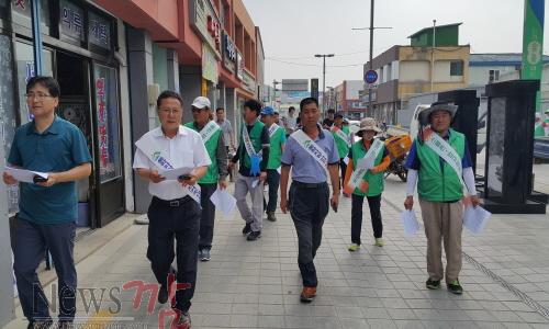 크기변환_150618- 학산면 거리캠패인.jpg