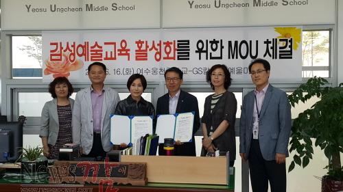 크기변환_사본-20150616_141333.jpg
