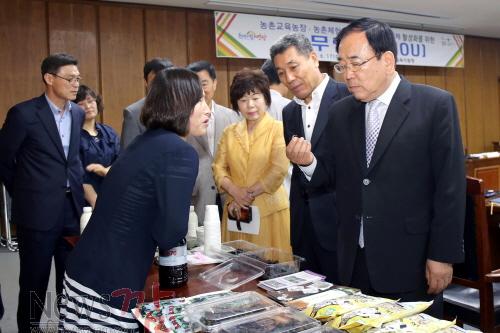 크기변환_사본-농산물_체험[1].jpg