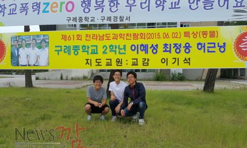 크기변환_특상수상자들.jpg