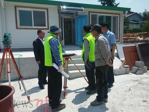 크기변환_한국국토정보공사 담양지사, 무료측량 서비스 제공2.jpg