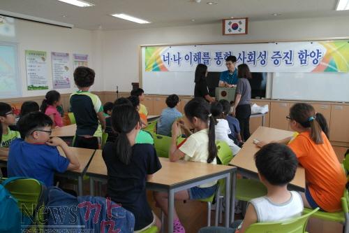 크기변환_SAM_8651.JPG
