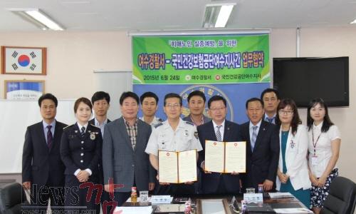크기변환_건보공단 사진.jpg