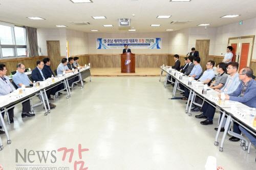 크기변환_영호남세라믹산업대표자초청간담회.jpg