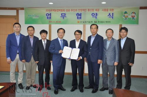 크기변환_noname01.jpg