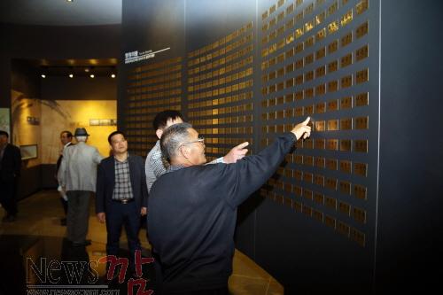 크기변환_장흥동학농민혁명기념과전사자및참전자명단.JPG