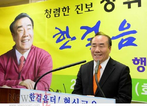 크기변환_87353_25689_739.jpg