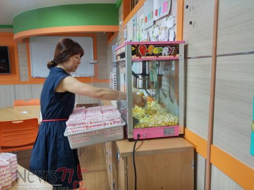 크기변환_가야시네마2.jpg