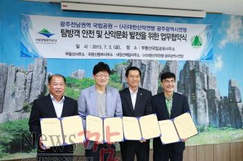 크기변환_사본 -크기변환_IMG_1208.jpg