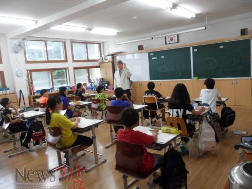 크기변환_옥곡수학1.JPG