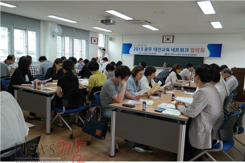 크기변환_대안교육.jpg