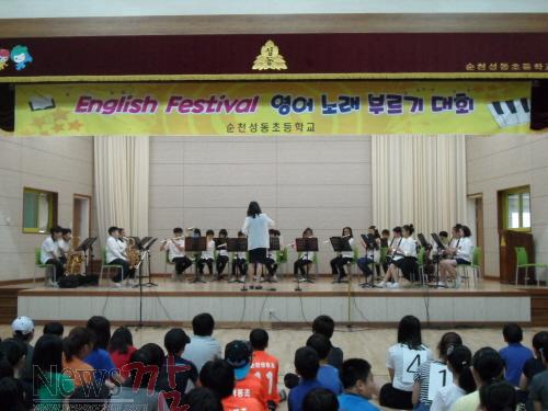 크기변환_오케스트라3.JPG