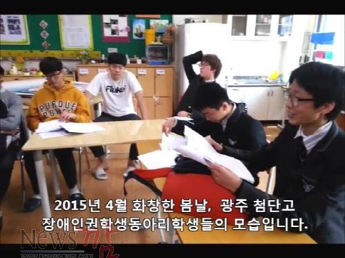 크기변환_첨단고 2.jpg