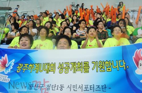 크기변환_광산구 서포터즈.JPG