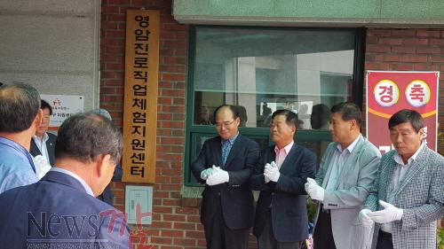 크기변환_사본-현판.jpg