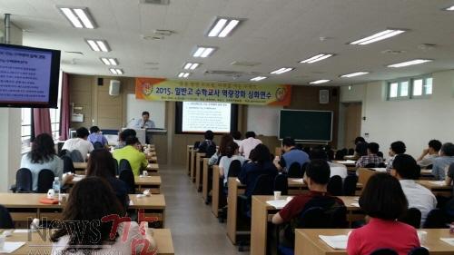 크기변환_KakaoTalk_20150707_164353853.jpg