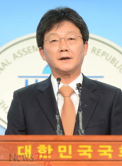 유승민.jpg