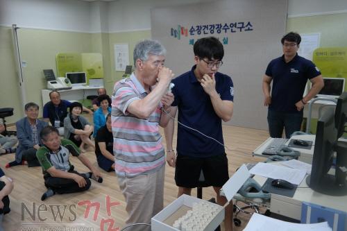 크기변환_순창-0710미니메드스쿨체력측정.jpg