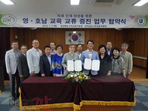 크기변환_업무협약.JPG