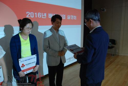 크기변환_화순다문화(우수기관+선정).JPG