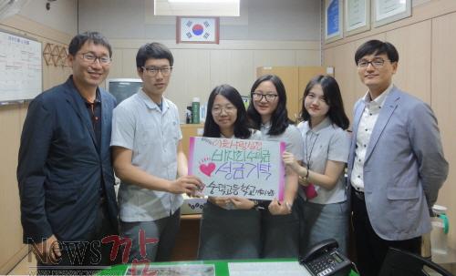 크기변환_숭덕고 학생들 나눔.JPG