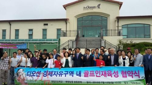 크기변환_단체기념사진.jpeg