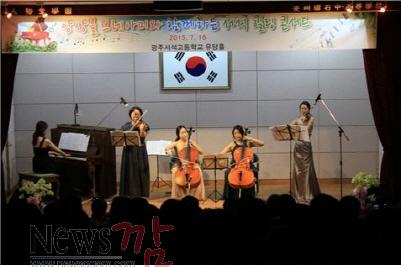 크기변환_광주서석고.jpg
