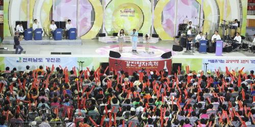 크기변환_전국노래자랑4.JPG