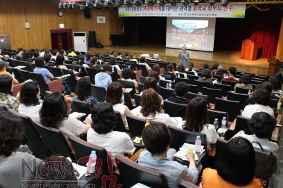 크기변환_동부교육지원청자유학기제 학부모 연수.JPG
