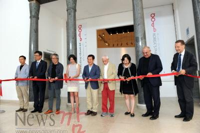크기변환_150724(광주디자인비엔날레 국제홍보상징관1).jpg